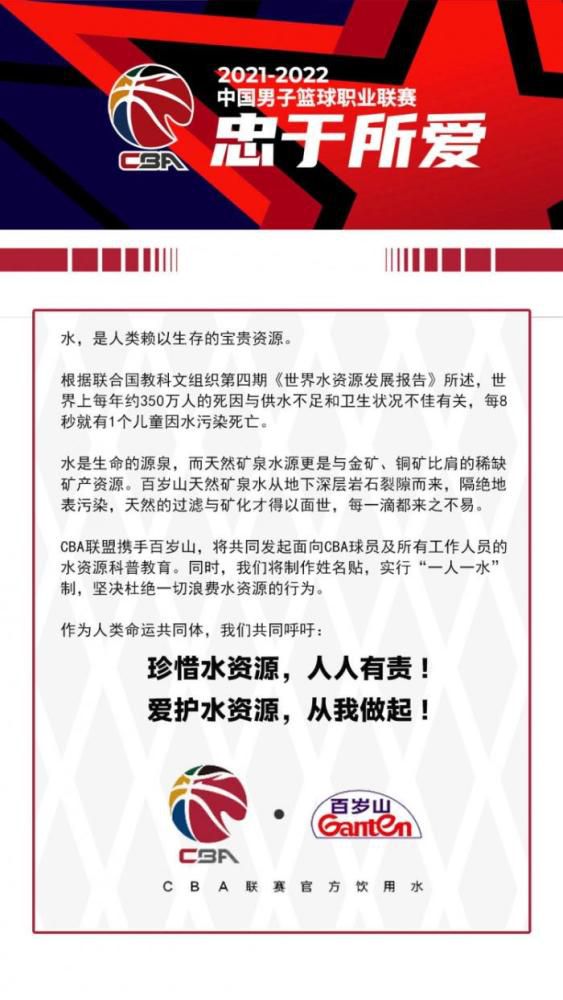 最终，剧组通过本场拍卖发布会喜提60余万成交额，这也意味着广大网友有福了：接下来，导演韩寒将通过社交平台将60万置换为等价礼物抽奖，回馈观众